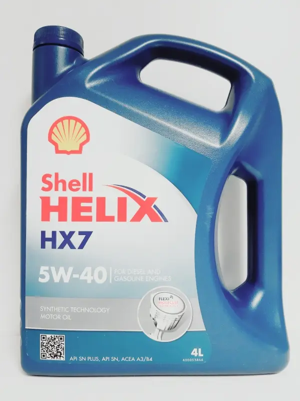 SHELL HELIX HX7   5W40 4L
