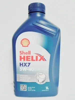 SHELL HELIX HX7   5W40 1L
