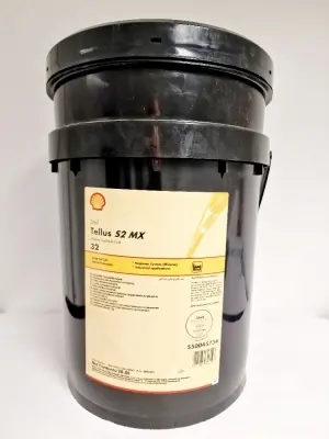 SHELL TELLUS S2 MX (M) 32  20L